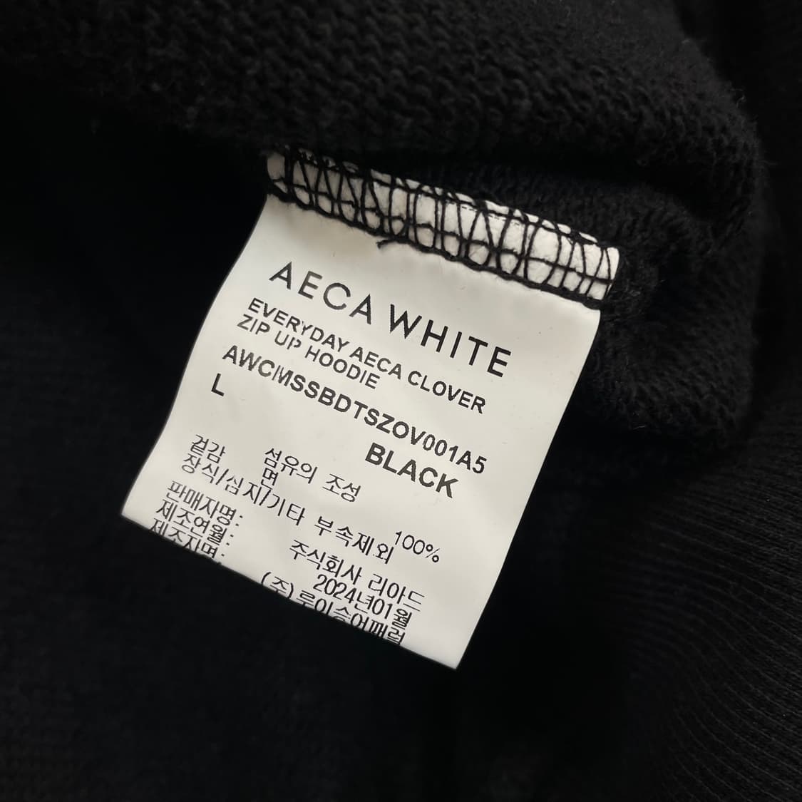 AECA WHITE 에이카 화이트 후드집업  상품이미지5