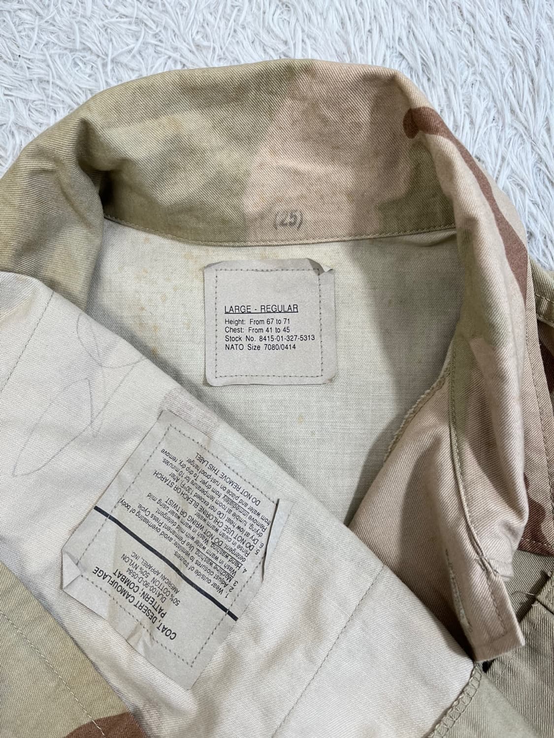 발란사 밀리터리 사파리 자켓/#2580 상품이미지9