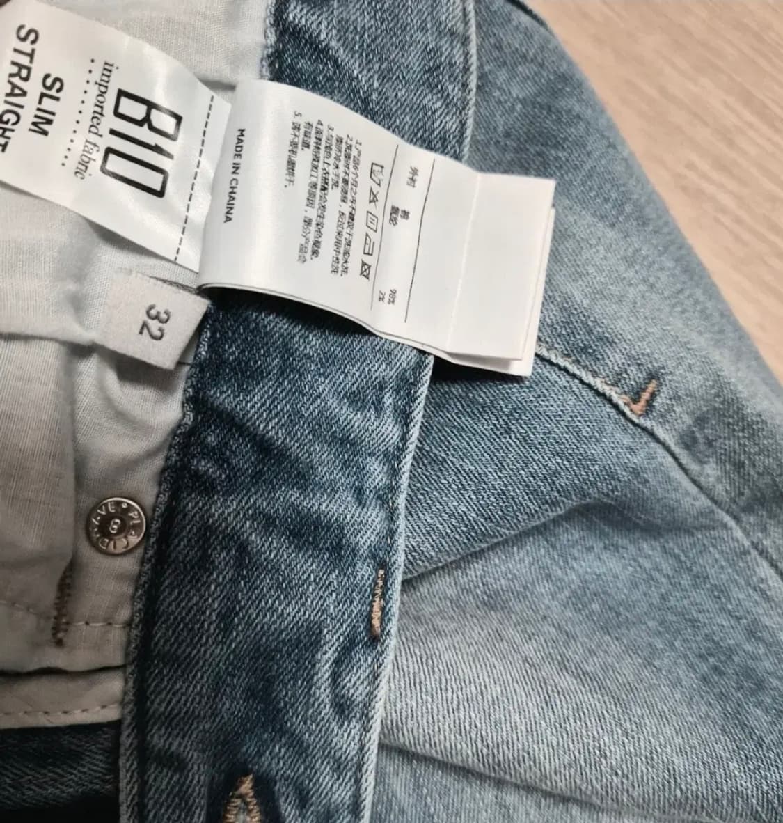 플랙 데미지 워싱 연청 상품이미지8