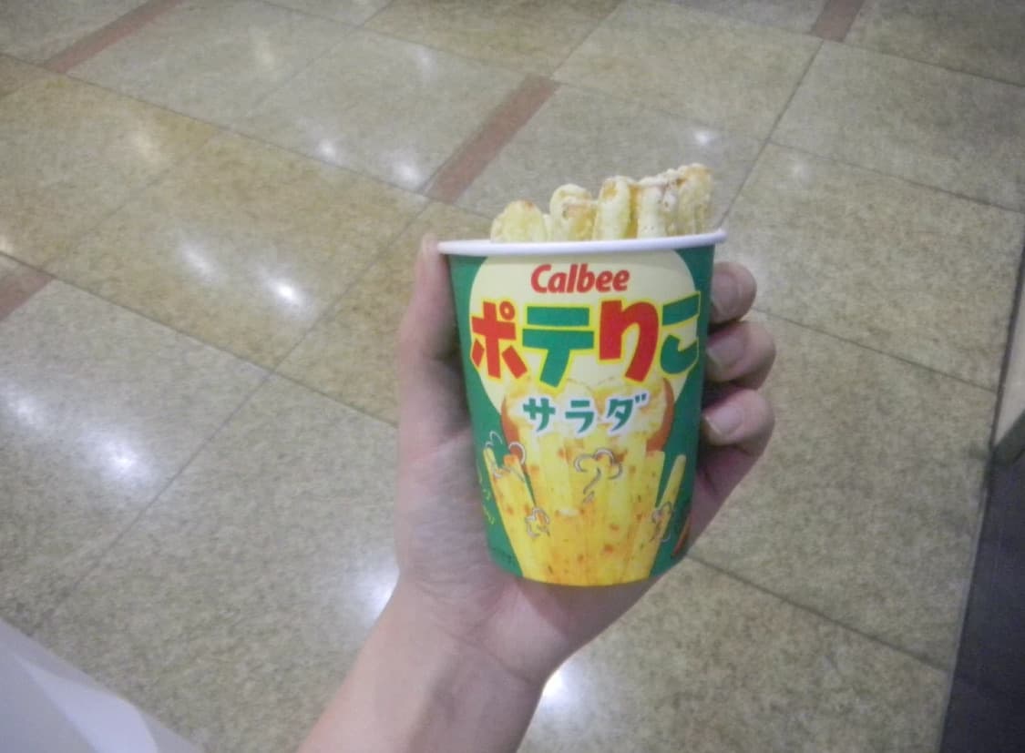 니콘 쿨픽스 Coolpix S1000pj 빈티지 카메라 상품이미지7