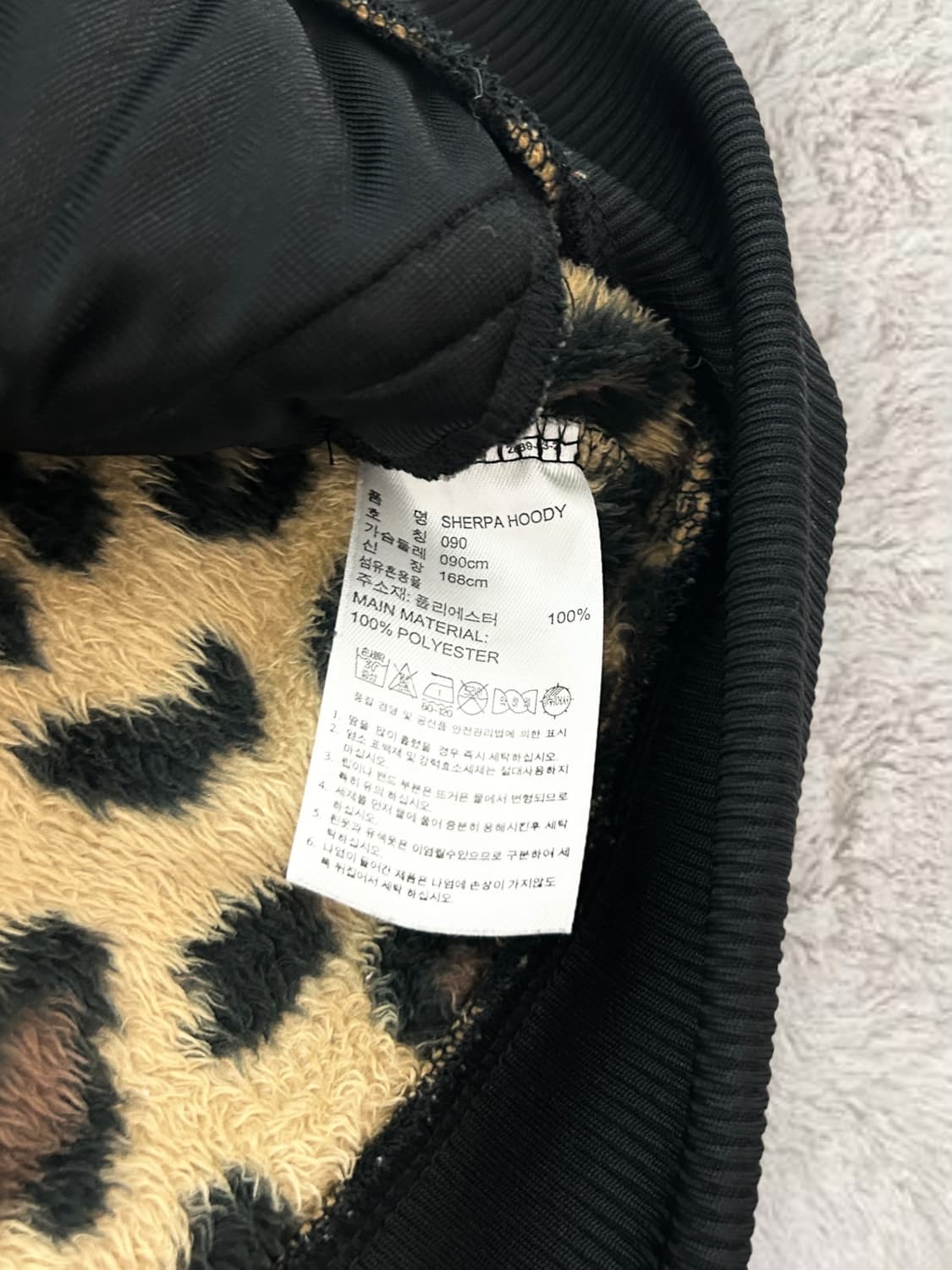 아디다스 빅로고 레오파드 쉐르파 후디 상품이미지6