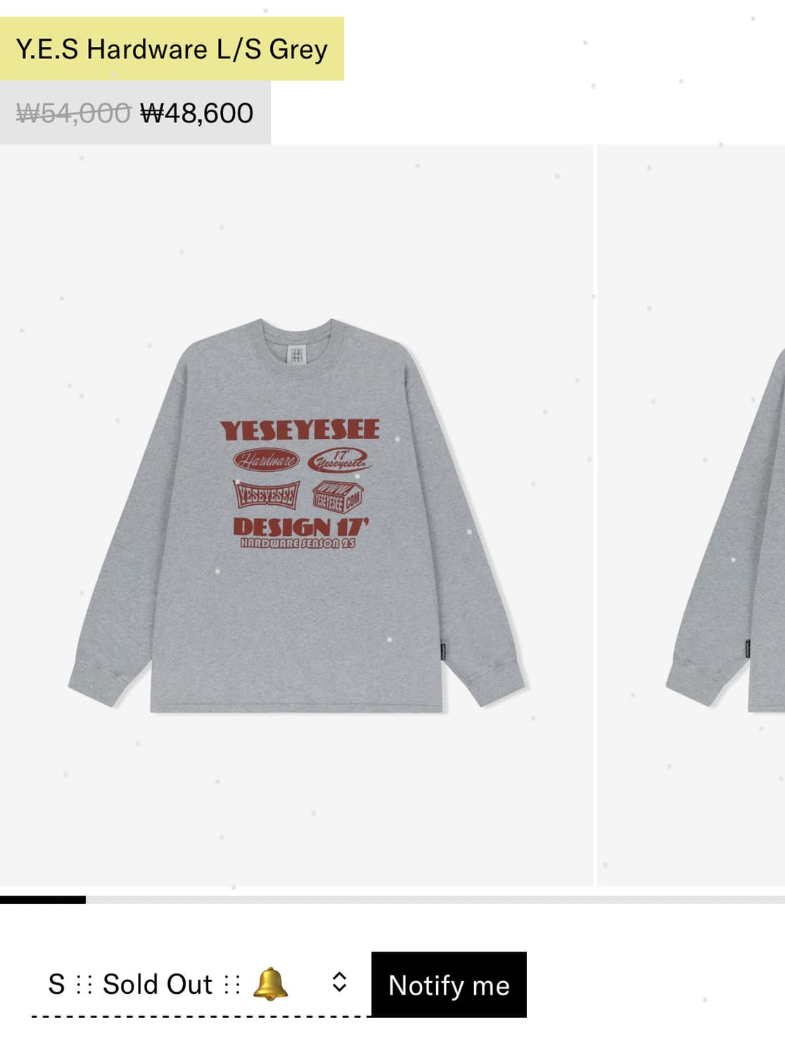 예스아이씨 롱슬리브 판매합니다. 상품이미지1