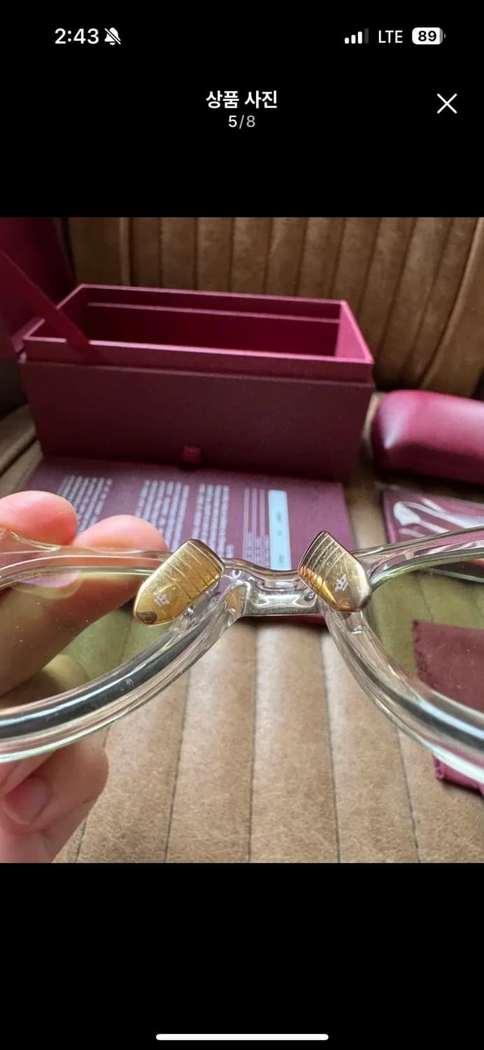 자크마리마지 트리스탄 클리어 상품이미지5