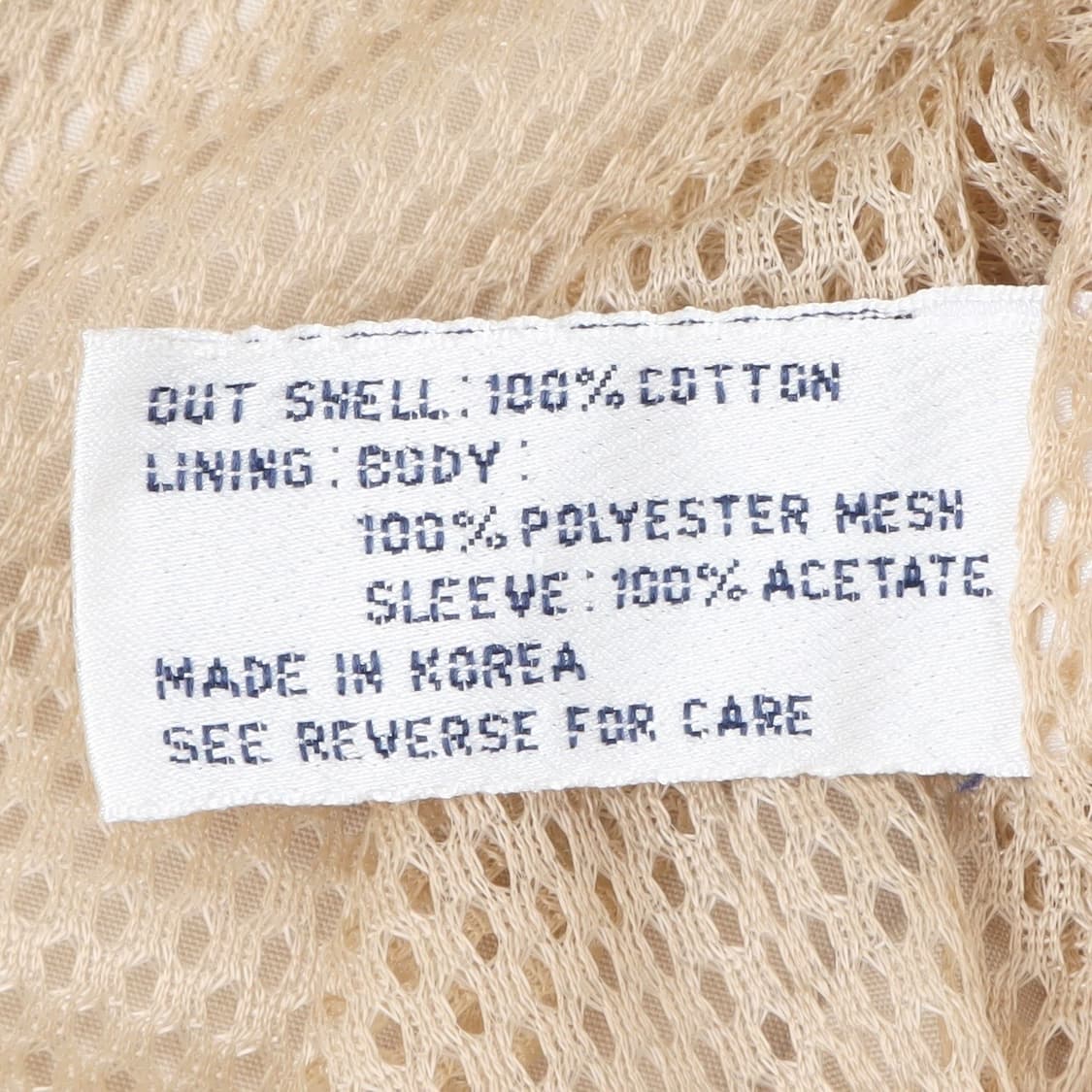 브룩스브라더스 라이트베이지 드리즐러 블루종 자켓 상품이미지9