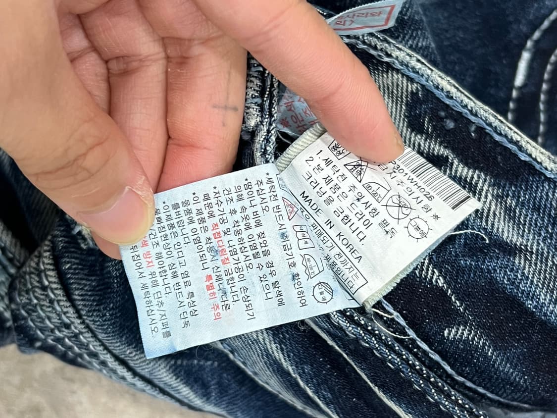 (26) 에비수 진스 워시드 스티치 데님 팬츠 상품이미지6