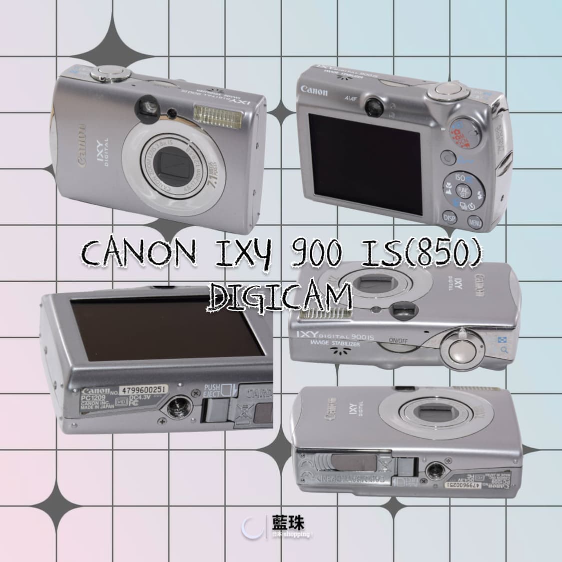 캐논 익서스 IXUS 850 IS 디카 (IXY 900) 실버 상품이미지2