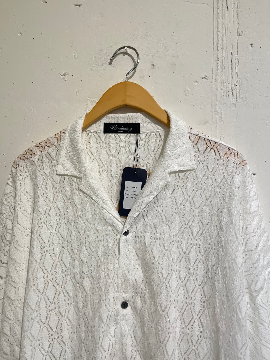 unrelaxing short sleeve shirt 상품이미지3