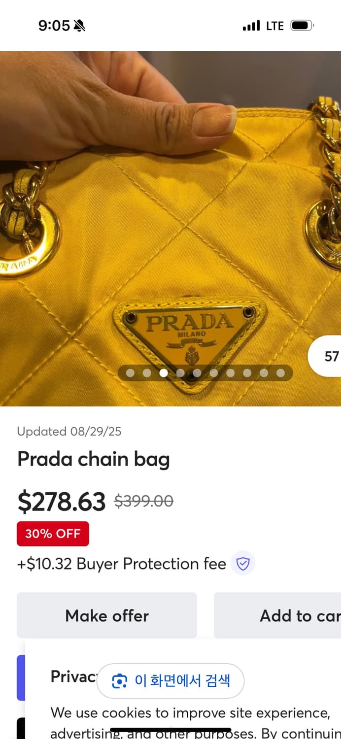 정품 프라다 포코노 퀼팅 체인백 숄더백 상품이미지8