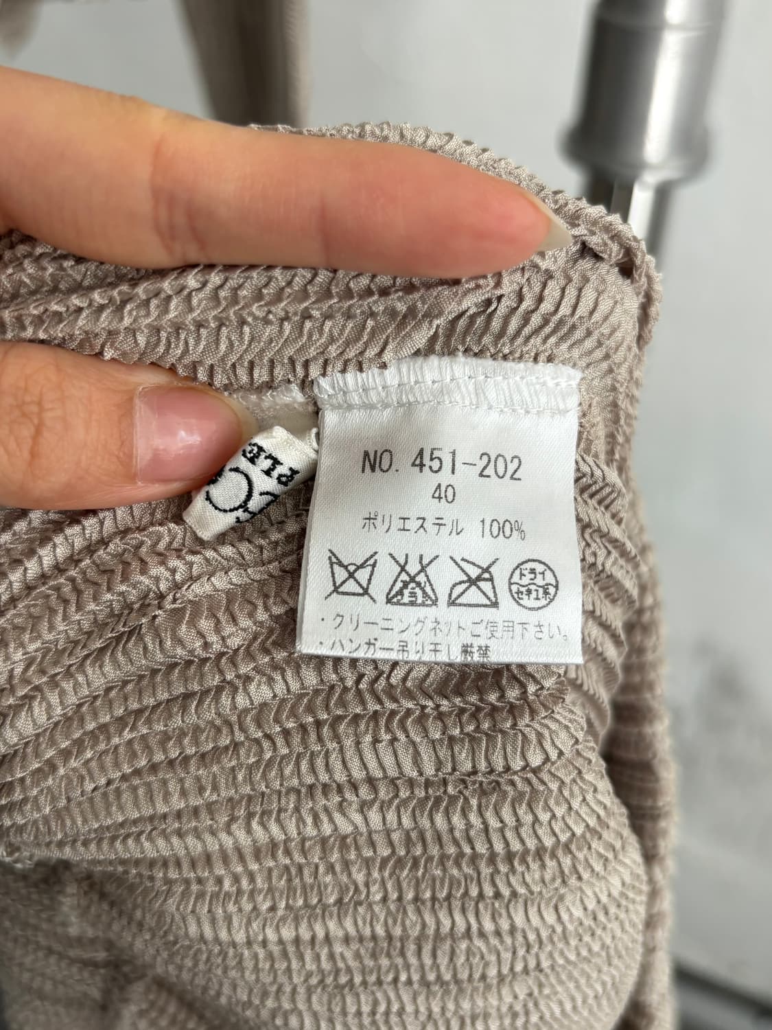 Specchio 스피치오 베이지 플리츠 셋업  상품이미지9