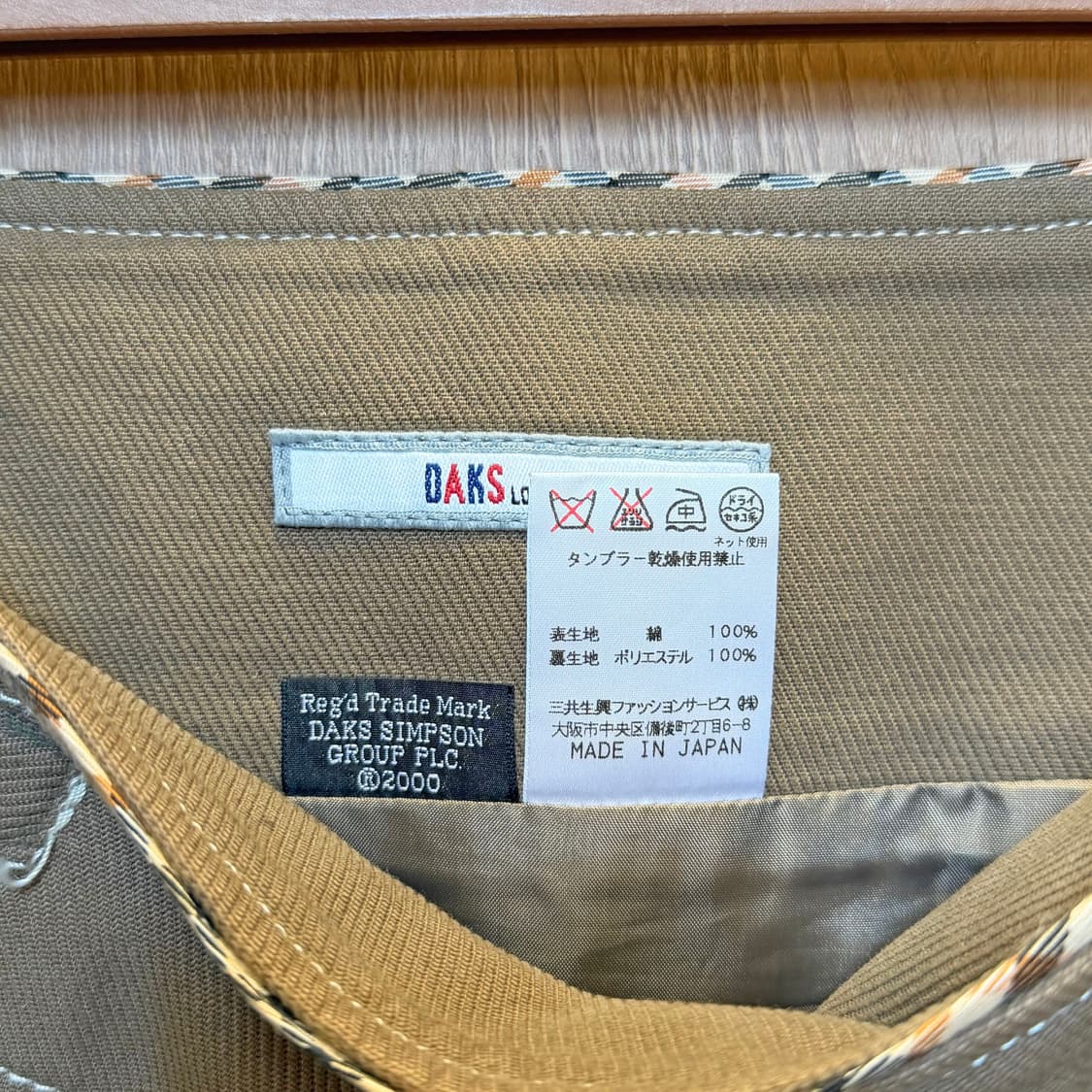 닥스 미디 스커트 사이드 플리츠 체크 배색 디테일 A라인 브라운 상품이미지10