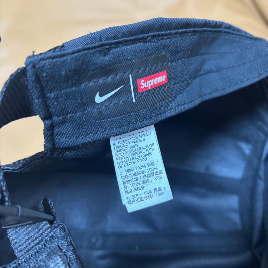 Supreme x Nike 슈프림x나이키 트레일 블랙 러닝 캠프캡 모자 상품이미지9
