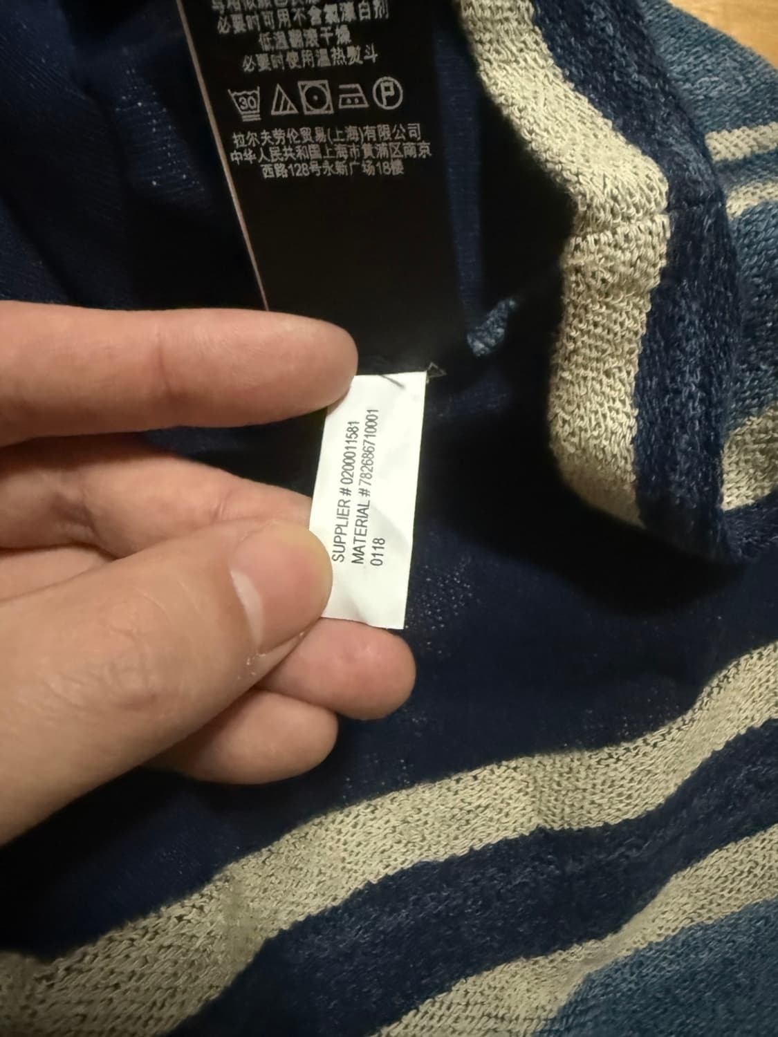 RRL 프렌치 테리 스트라이프 인디고 콘튼 후디 상품이미지7