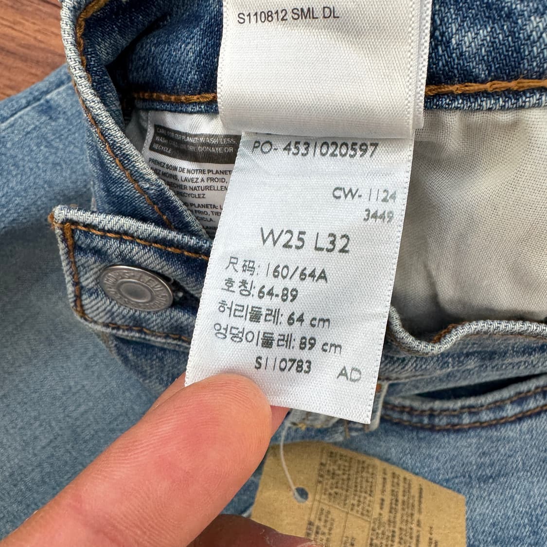 새상품 여성용 25 리바이스 립케이지 스트레이트 워싱 데님 팬츠  상품이미지9