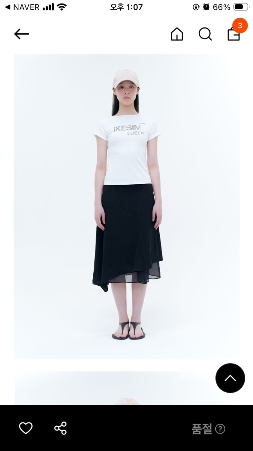 미세키서울 organza layered midi skirt black 상품이미지2