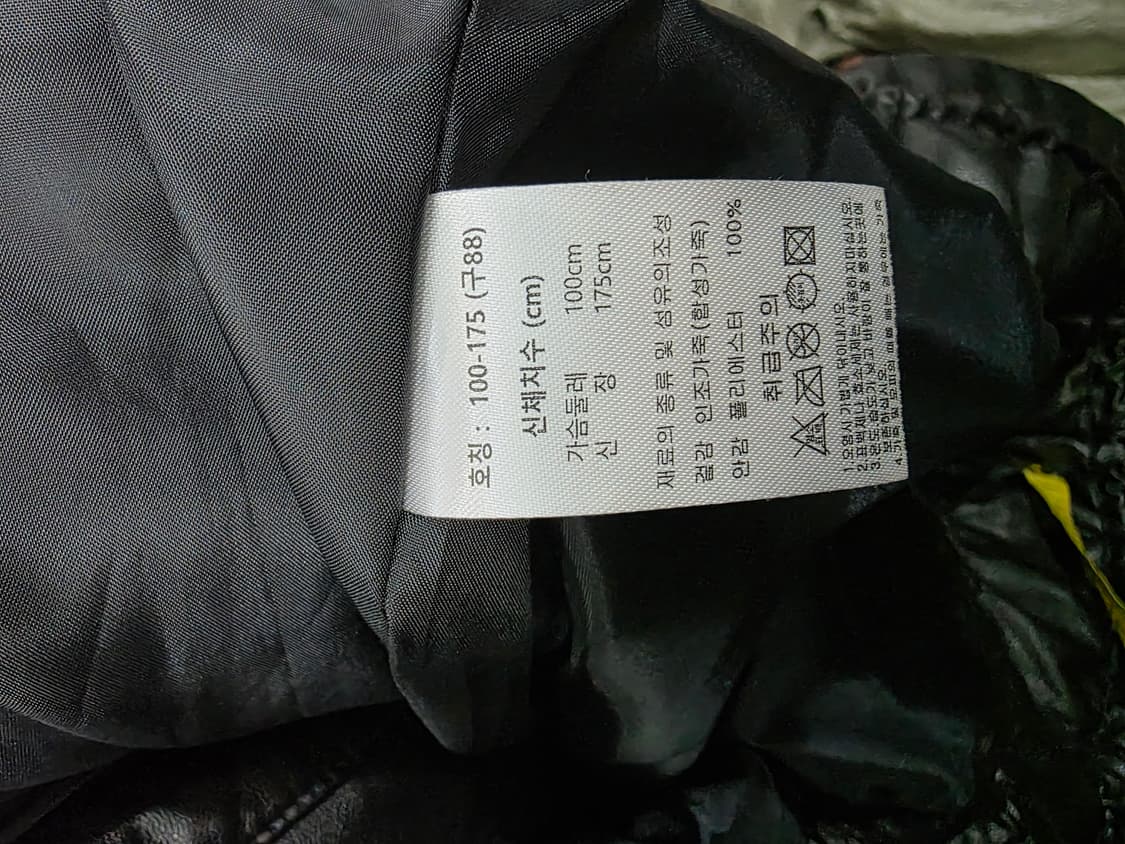 라우렐 여성 레더 후드 자켓 상품이미지4