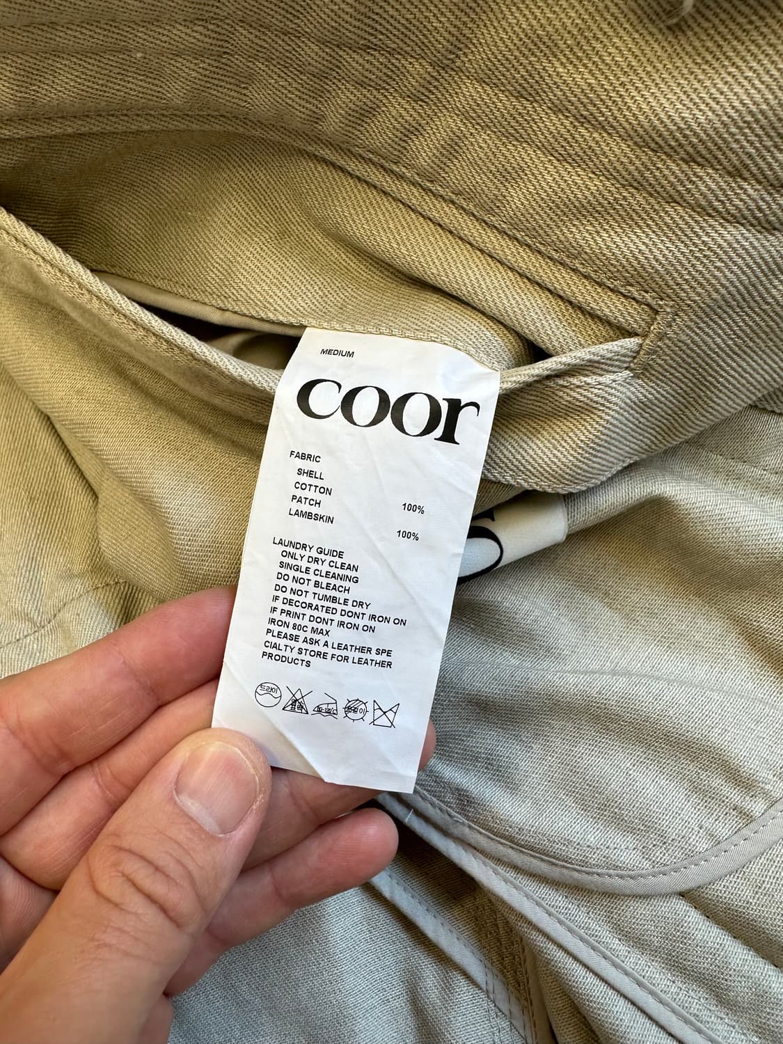 COOR 아이보리 데님 자켓 M 상품이미지6
