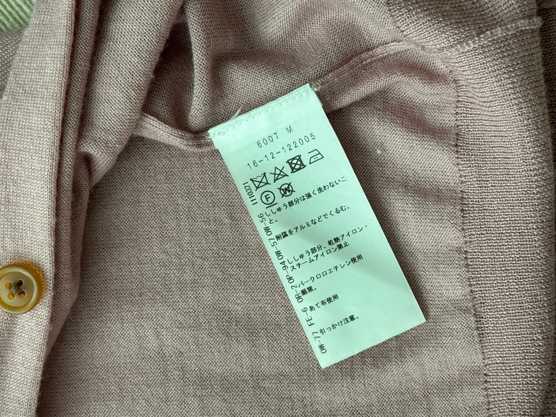 비비안웨스트우드 레드라벨 핑크 가디건 03 상품이미지5