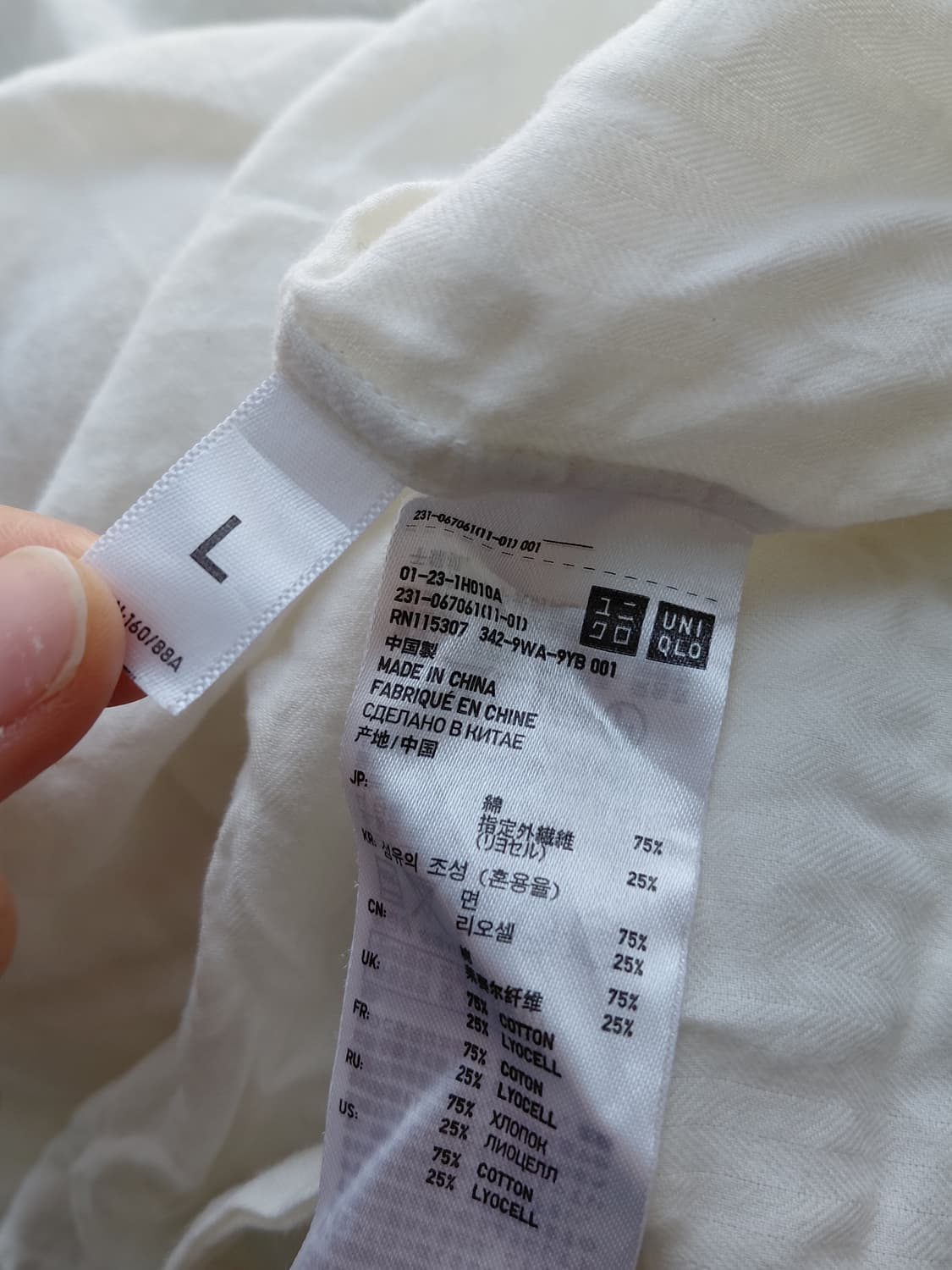 [일본빈티지] 유니클로 화이트 핀턱 롱 셔츠 상품이미지6