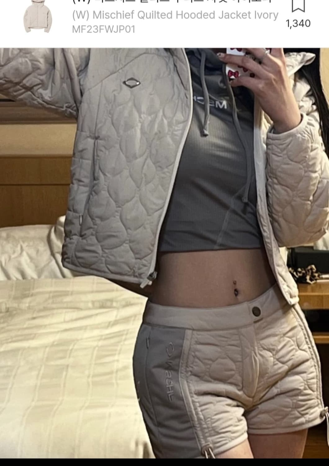 미스치프 퀄티드 후디드 자켓 패딩 상품이미지1