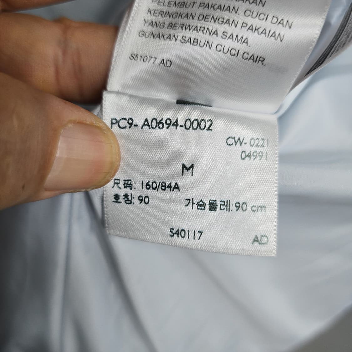 리바이스(Levis) 퍼포먼스 패딩자켓 M 상품이미지10