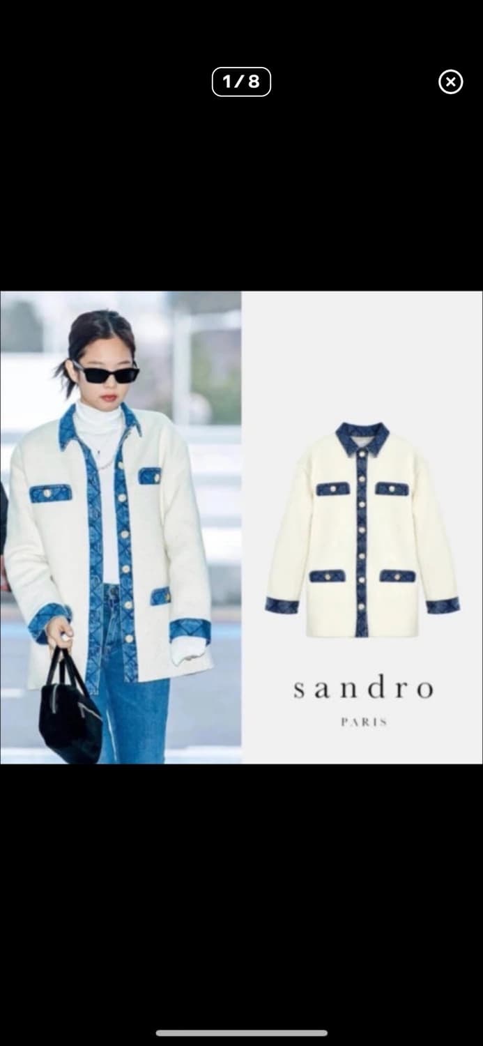 [38]산드로 제니 트위드 데님 자켓 상품이미지1