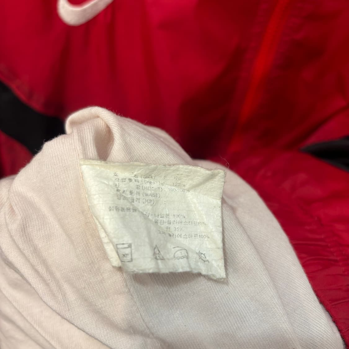 00s 나이키 올드스쿨 고려대학교 레드 바람막이 3XL 상품이미지10
