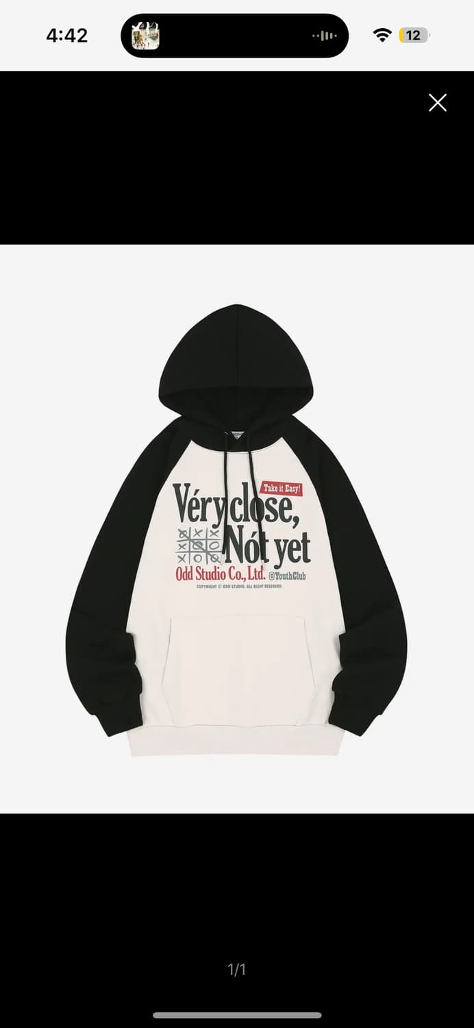 오드 스튜디오 베리클로즈 래글런 오버핏 후드 - BEIGE/BLACK 상품이미지1