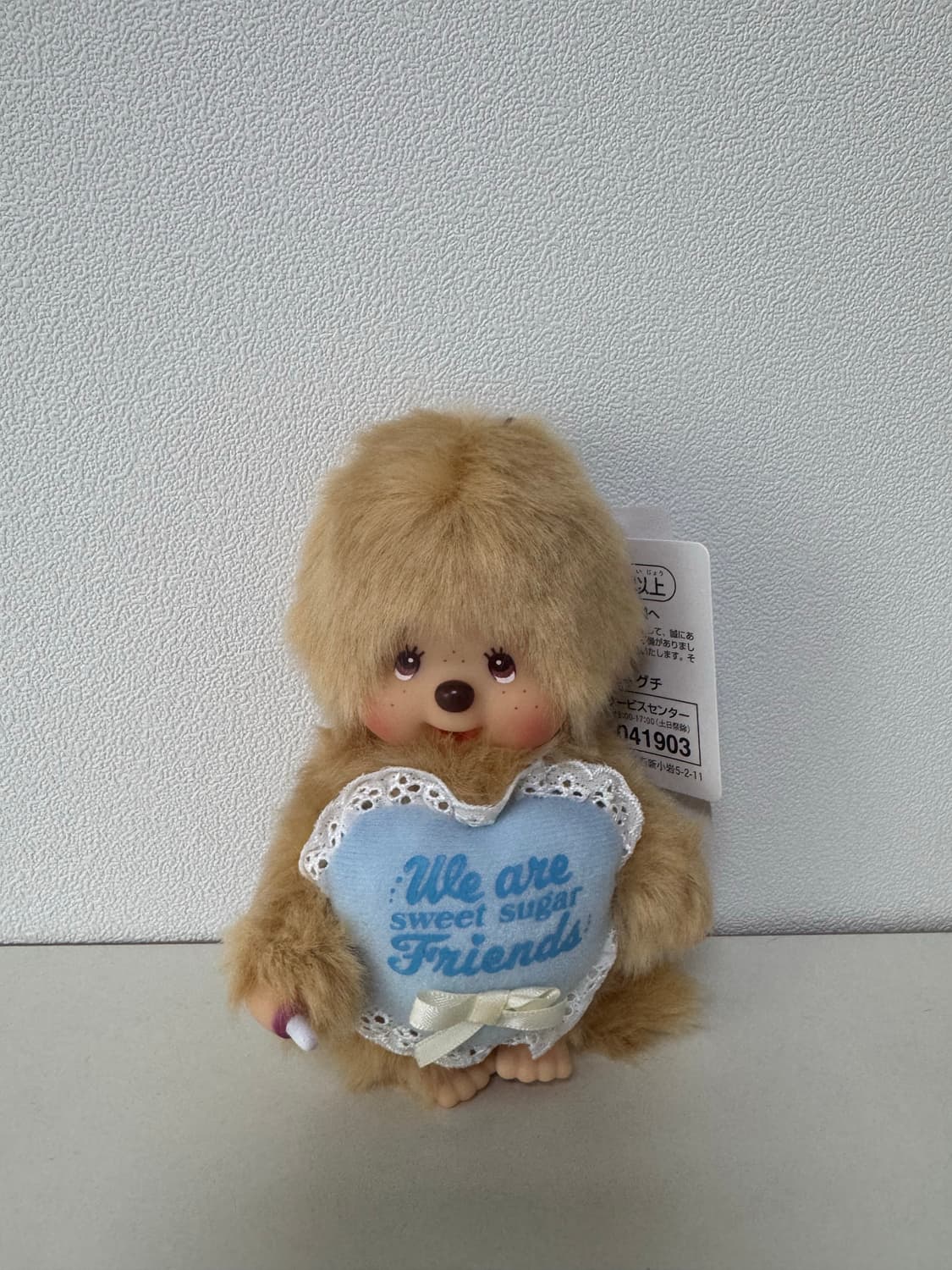 정품새상품 몬치치 스위트슈가 키링  상품이미지1