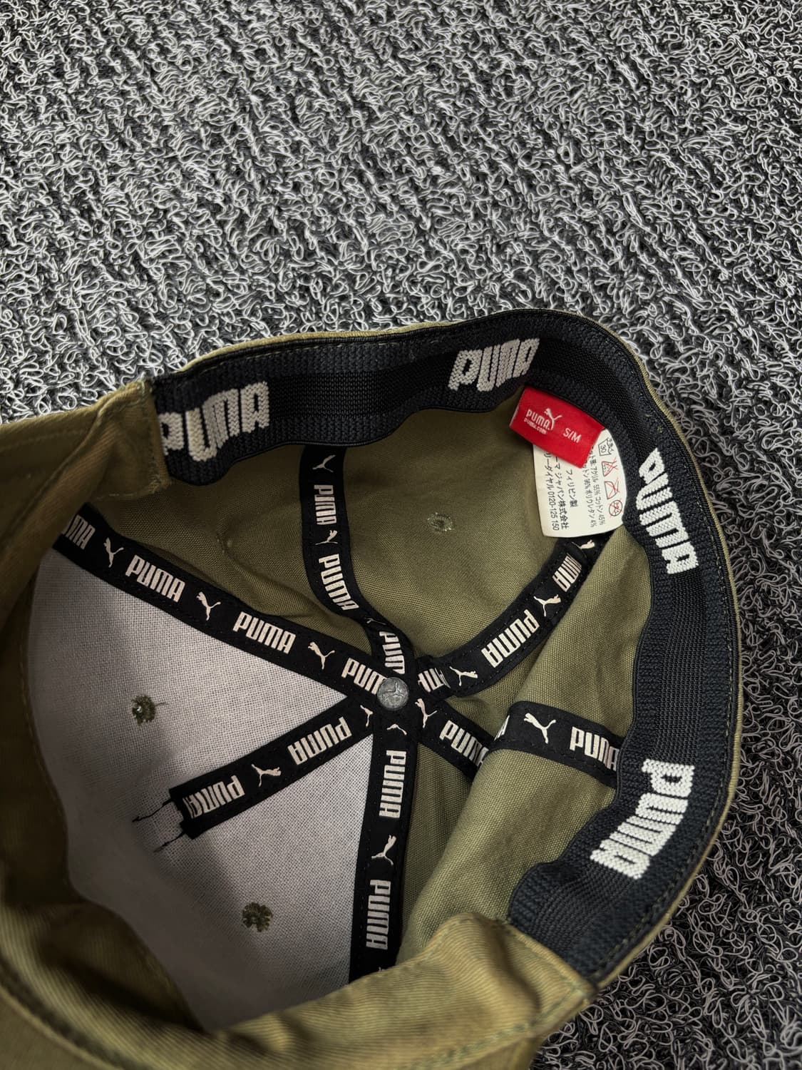 00s 푸마 일판 빅로고 올드스쿨 니티드 볼캡 1454 상품이미지6