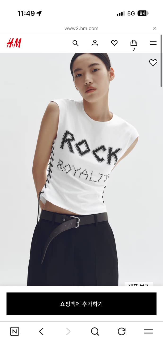 스텔라 맥카트니 H&M 레이스업 티셔츠 m 새상품 상품이미지1
