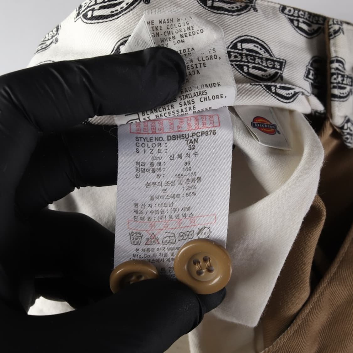 디키즈 베이지 스트레이트 치노 팬츠 32 상품이미지7