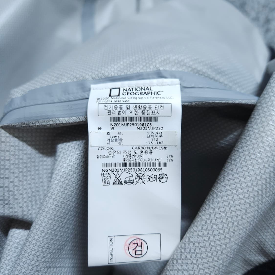 내셔널지오그래픽) XL 남자 냅튠 방수자켓 바람막이 / 왕눈이샵 상품이미지10