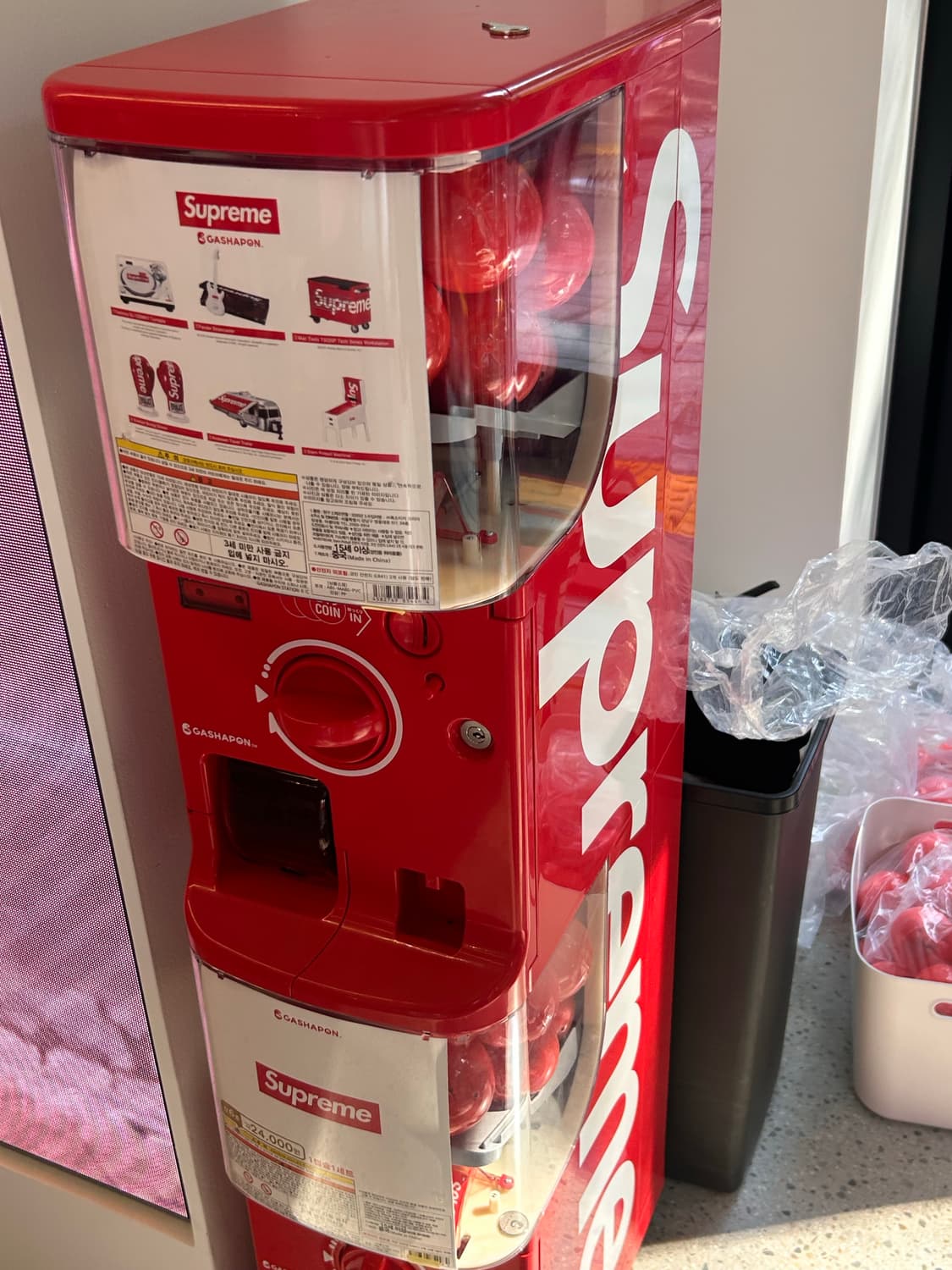 반다이 슈프림 가챠 상품이미지2