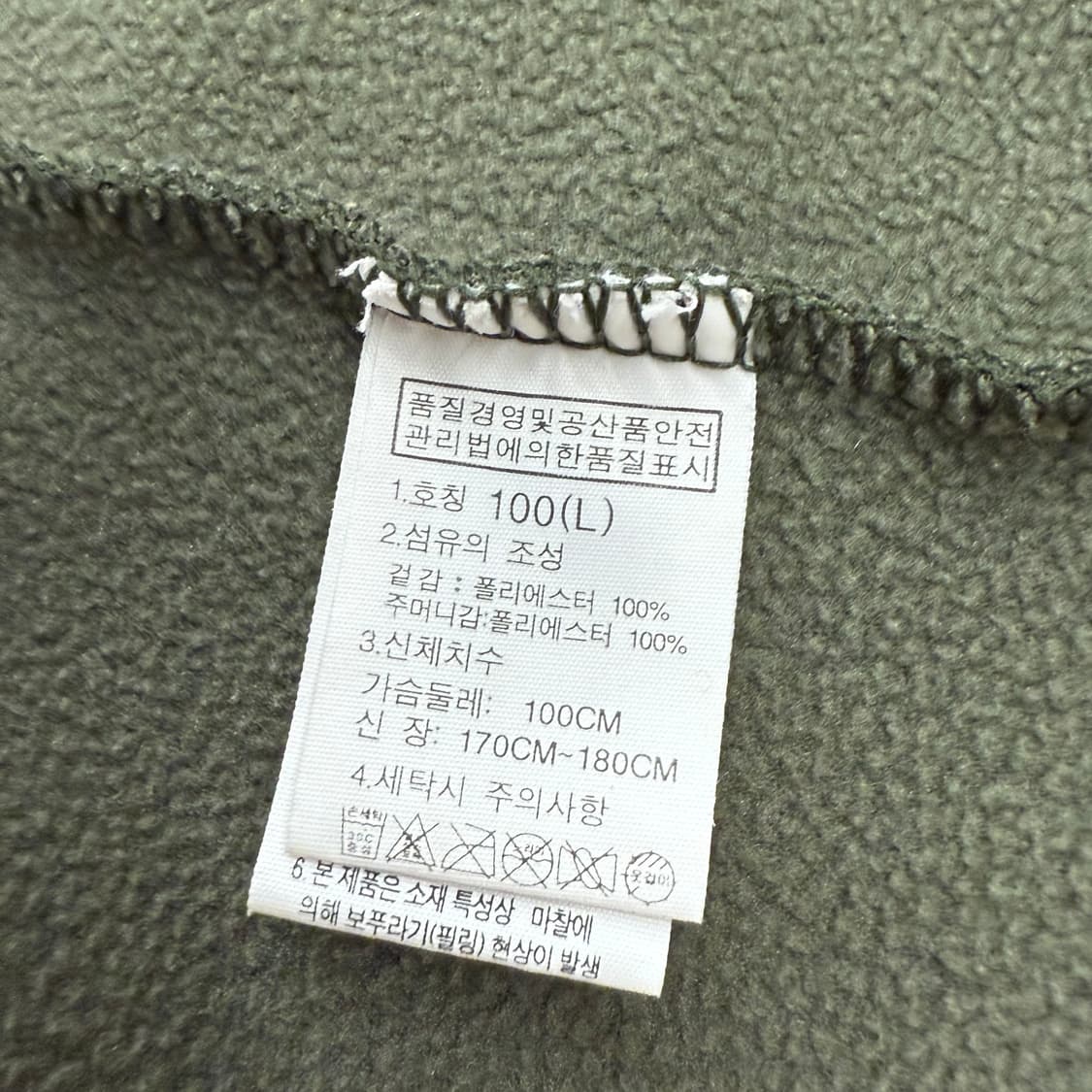 노스페이스 카키 브라운 후드집업 상품이미지7