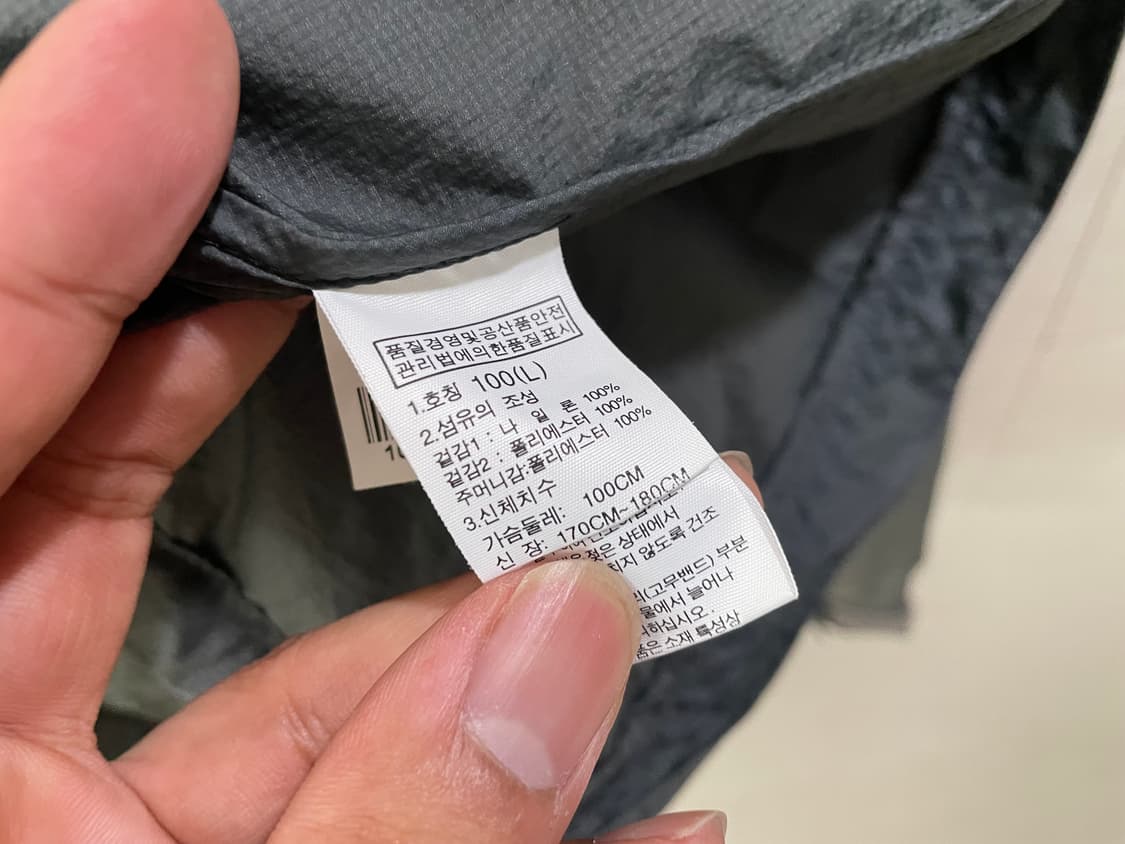 노스페이스 / 경량 바람막이, 남성자켓 / L(100) 상품이미지8