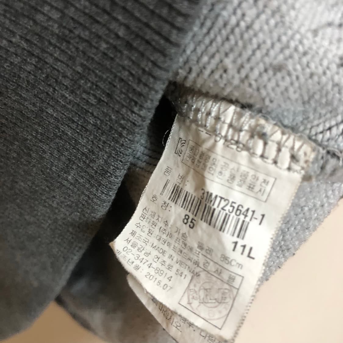 그대만이 그대만이 13 🎈 상품이미지5