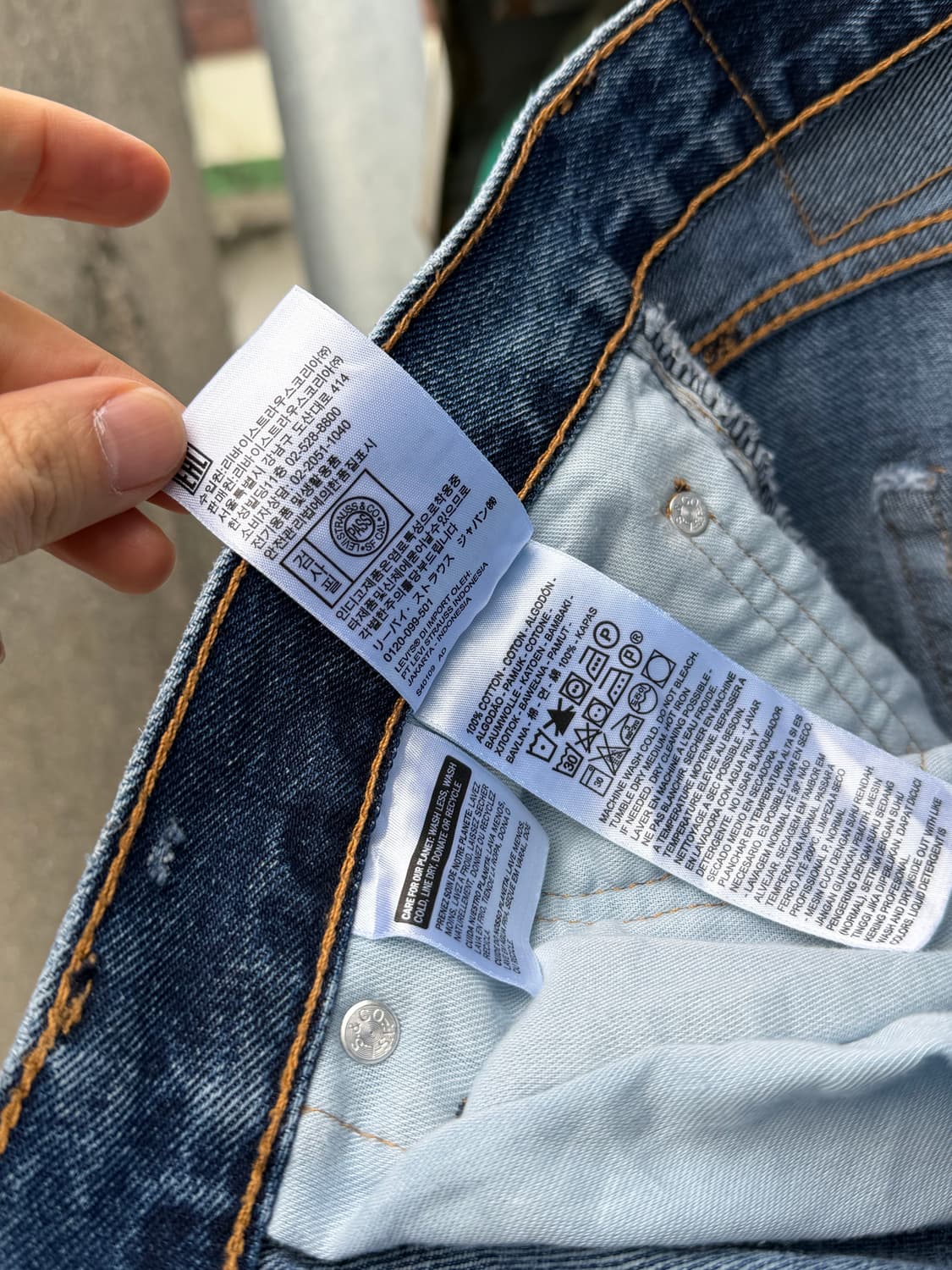 00~10’s 550 Vintage Levi's 상품이미지8