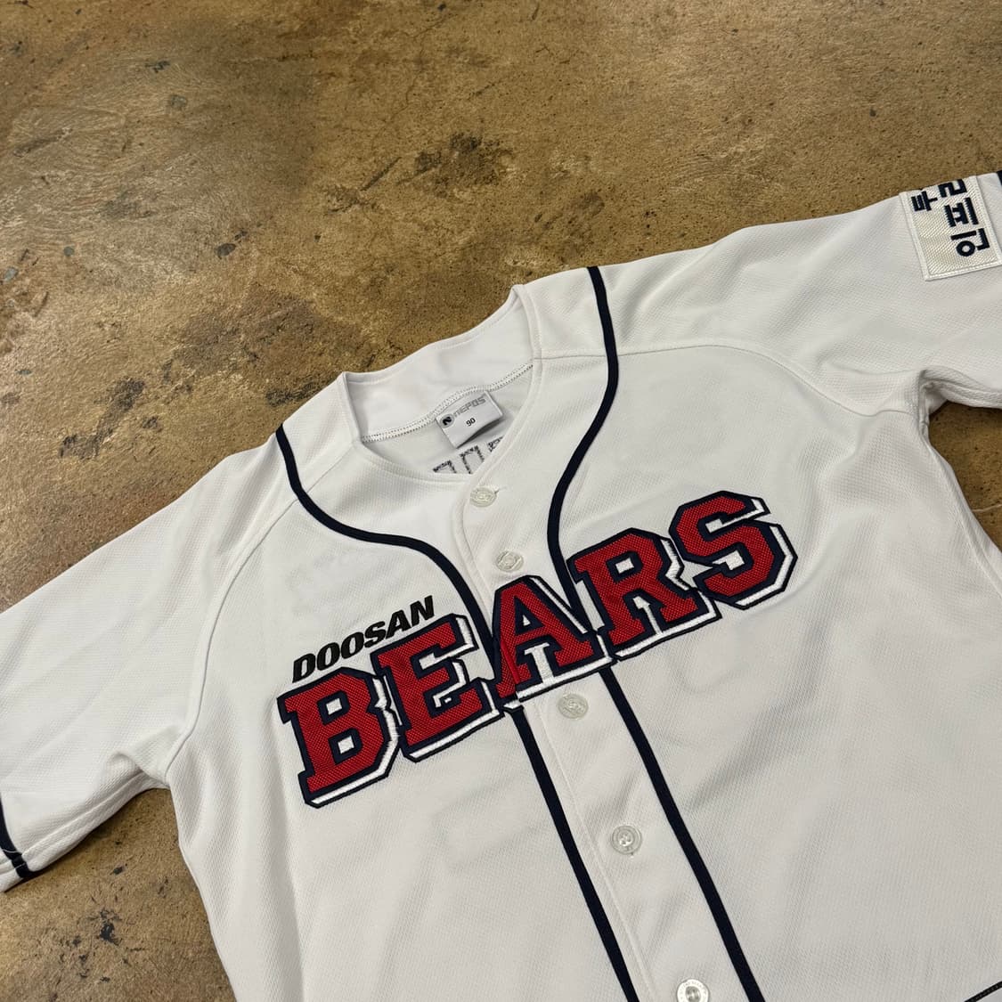 [90] 두산 베어스 야구 유니폼 화이트 김재환 b16 상품이미지1