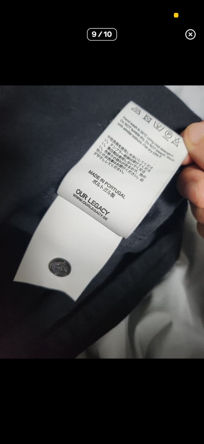 아워레가시 프론티어 셔츠 상품이미지4