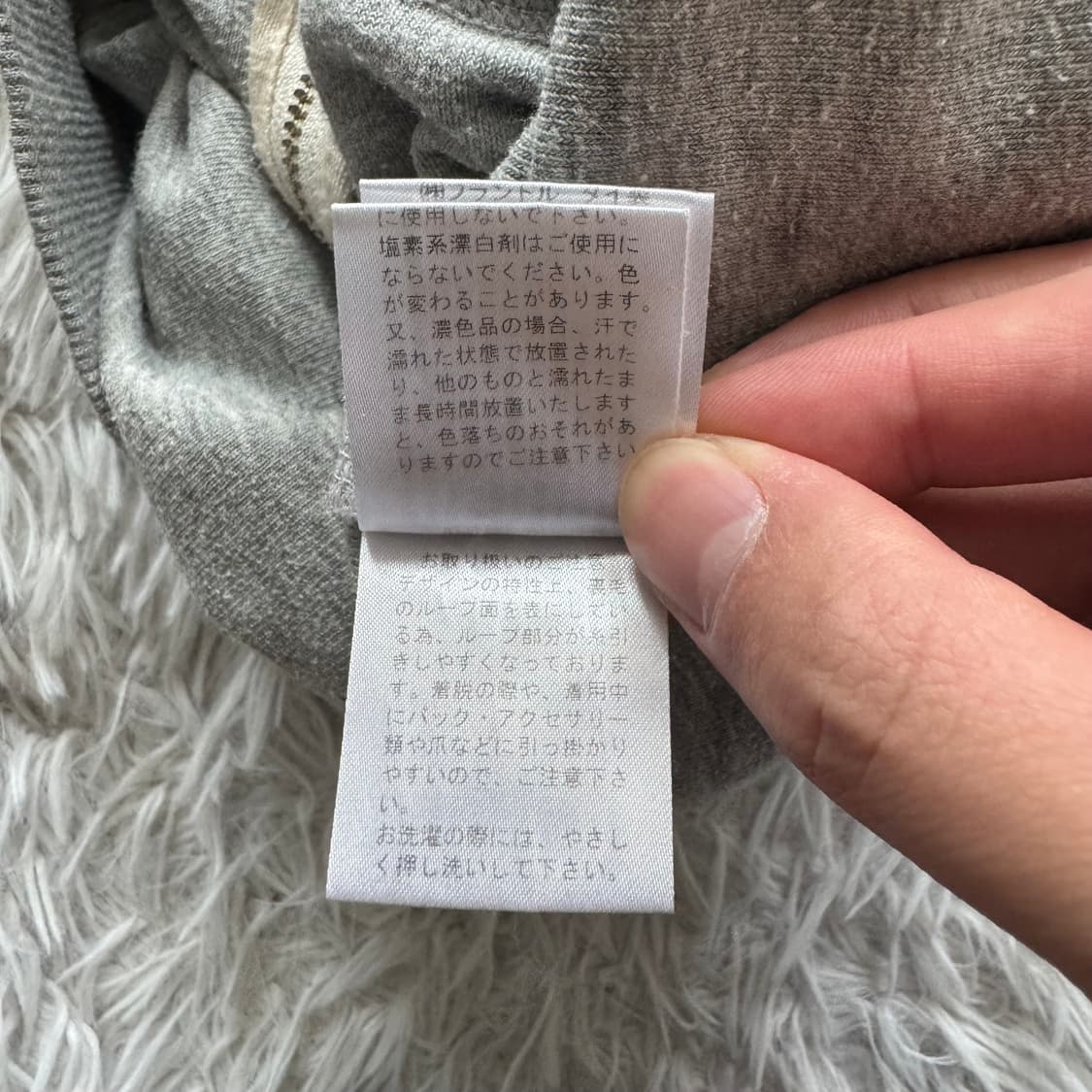 ID CONCEPT 일본빈티지 후드집업 y2k 빈티지후드집업 M 38 상품이미지8