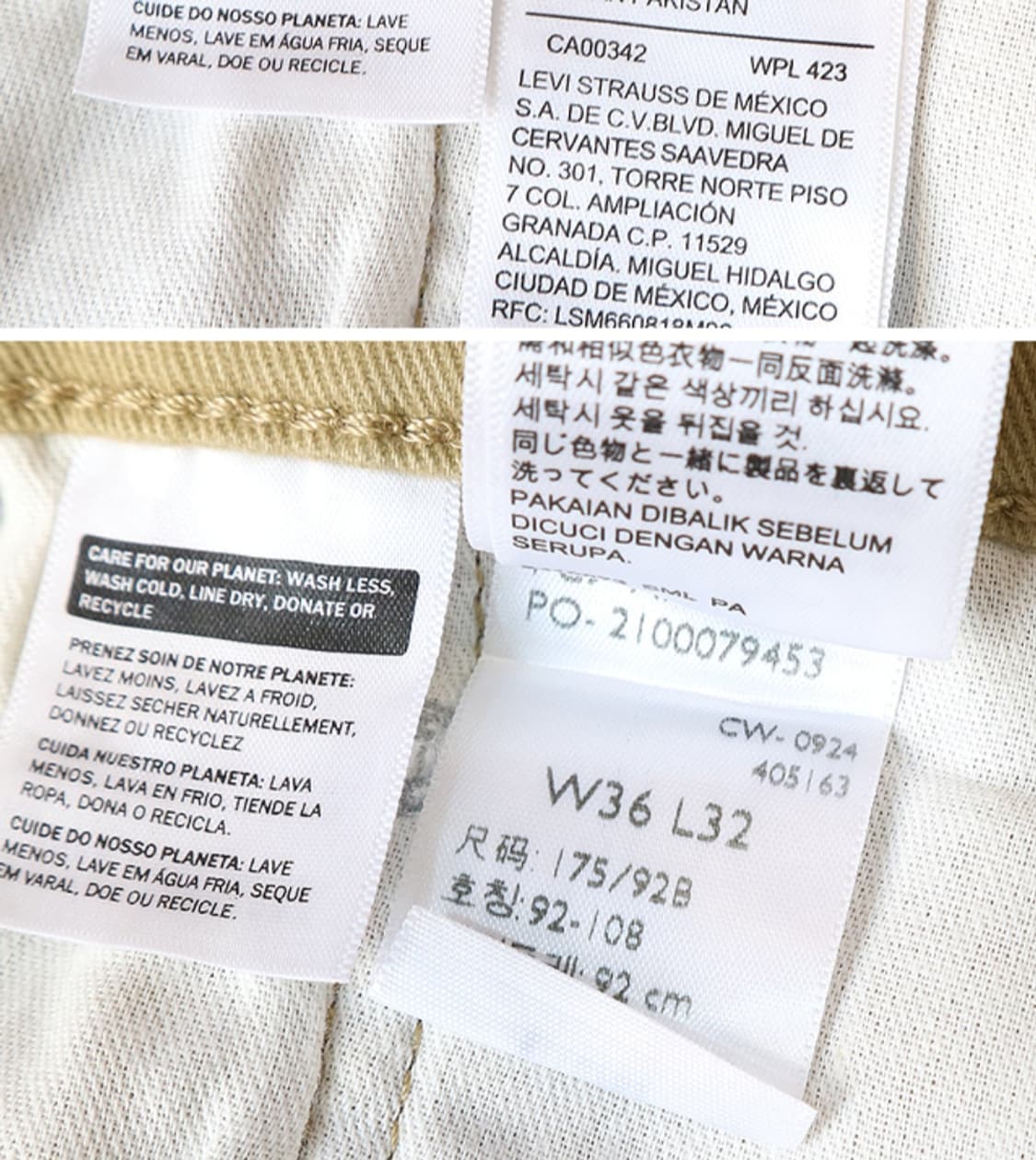 LEVIS 리바이스 506베이지 컬러 팬츠 36 상품이미지9