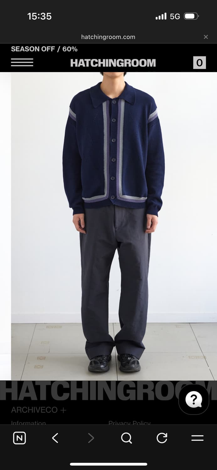 해칭룸 니트 가디건 상품이미지1