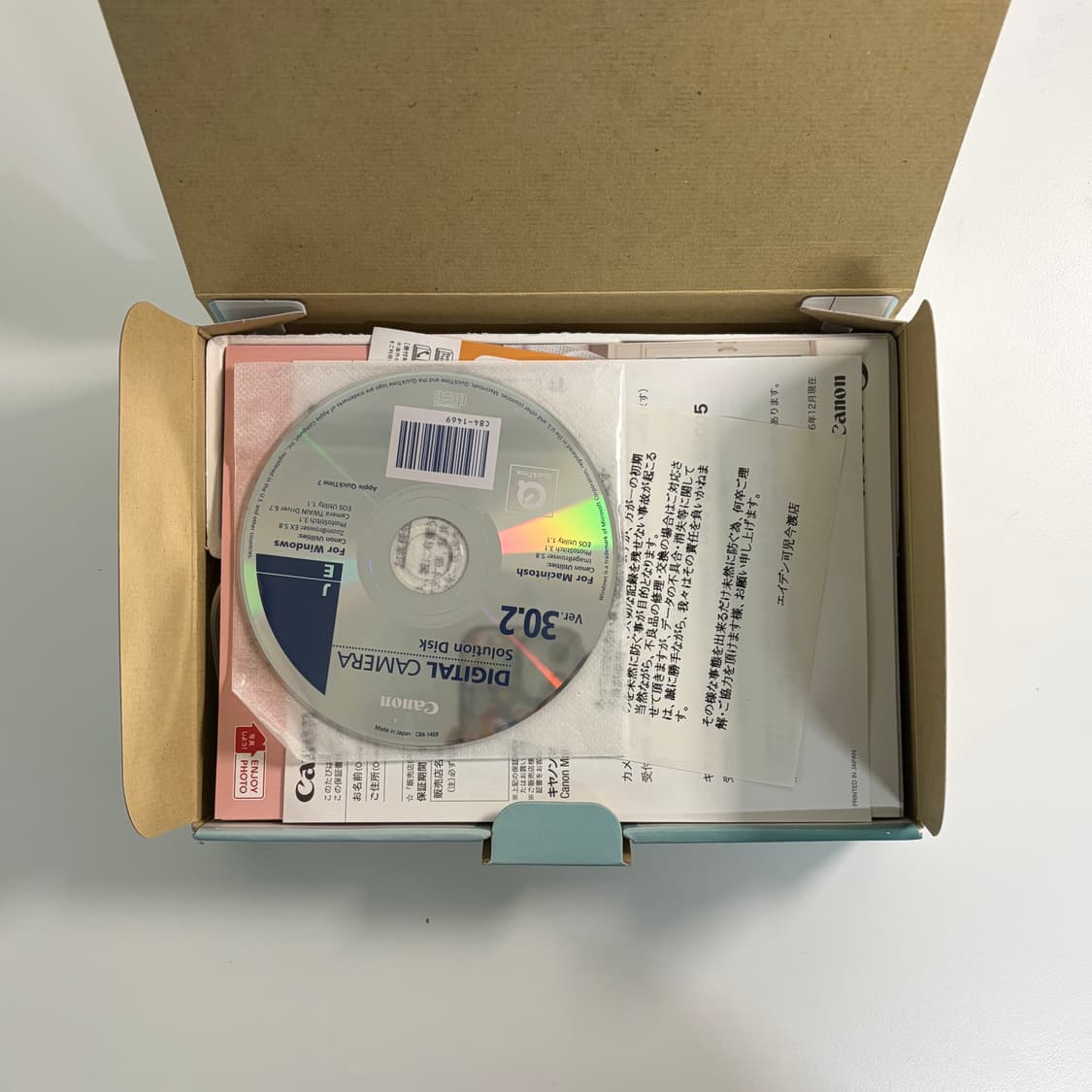 민트급) 캐논 익서스70 풀박스 상품이미지6