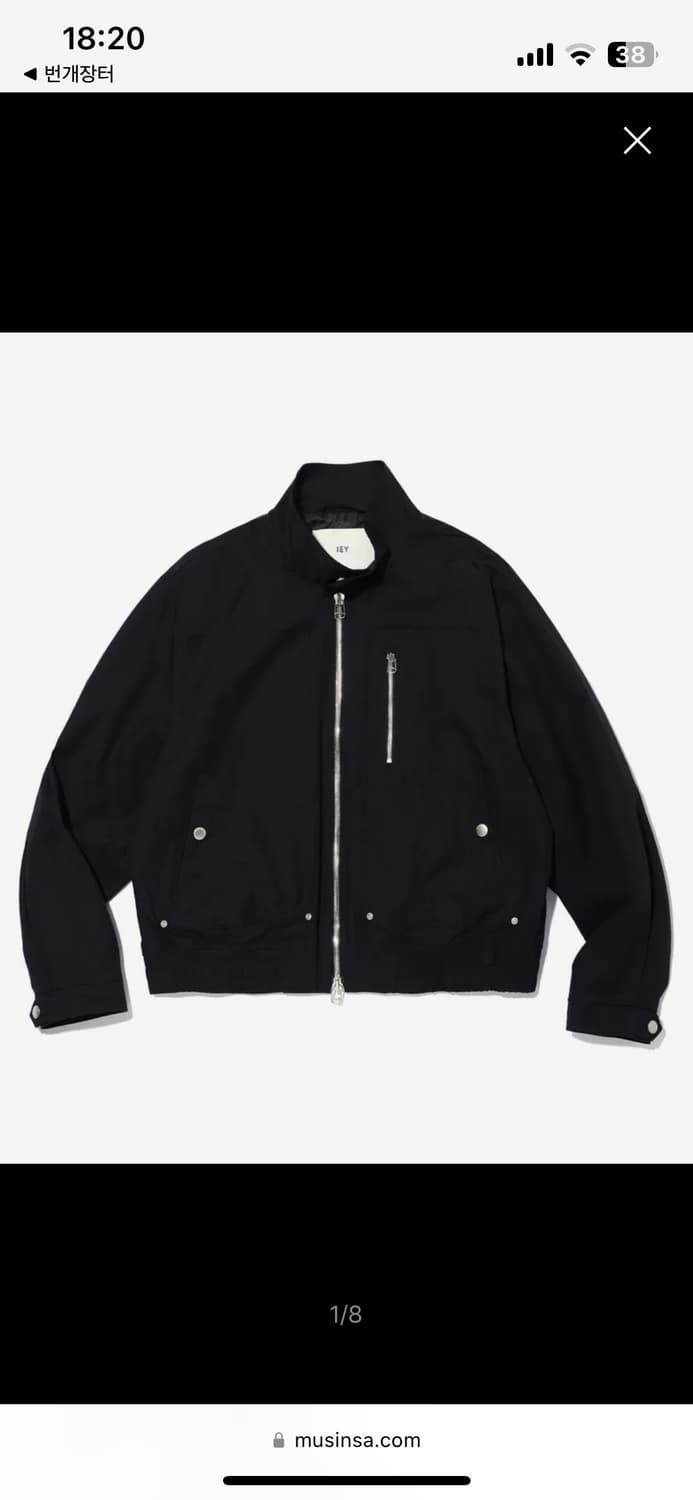 L) 이에이 x 짱구대디 헤링본 자켓 상품이미지1