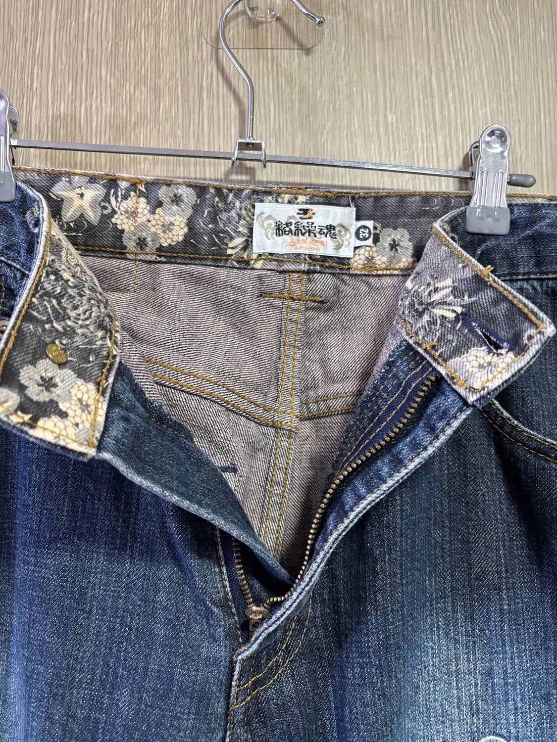 멀티포켓 katakuri tamashii카라쿠리타마시 미사용급 풍신 뇌신 상품이미지9