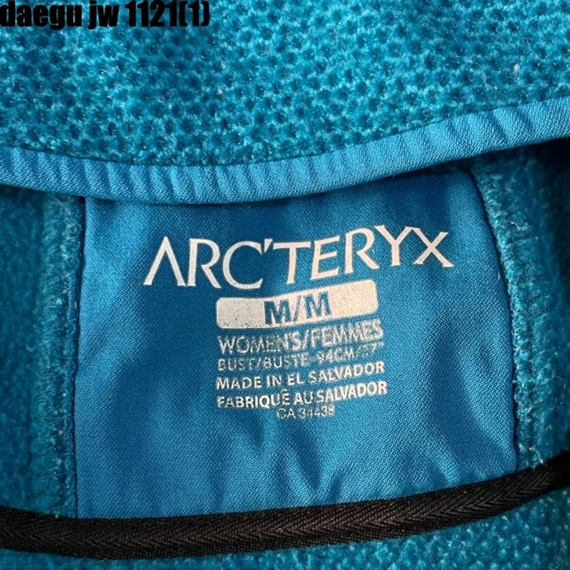 아크테릭스 집업 상품이미지4