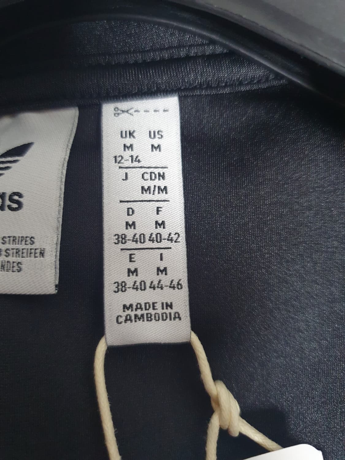 아디다스 져지 3S SLIM 숏 트랙탑 블랙 M 상품이미지8