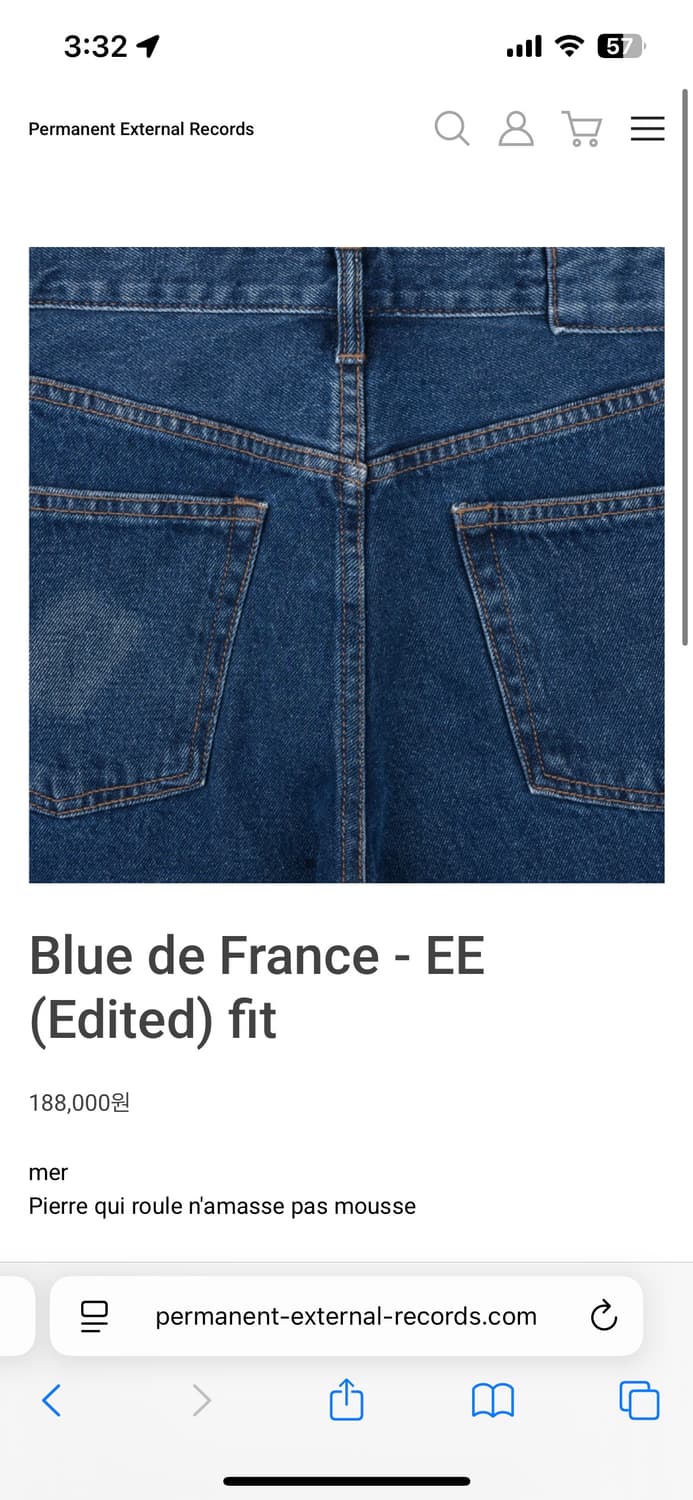 Mer blue de france 32size 상품이미지1