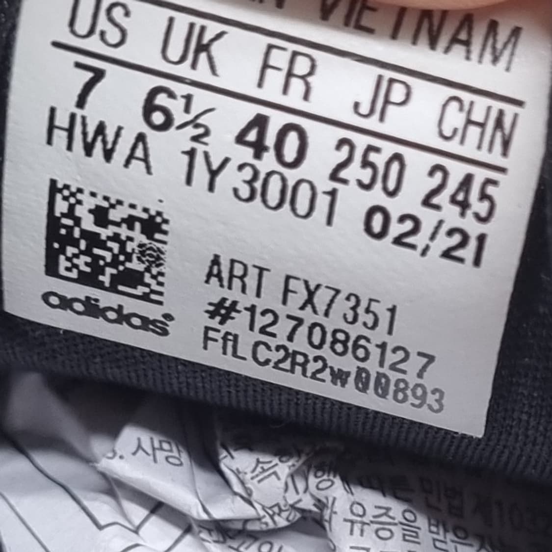 아디다스 클라이마쿨 벤타니아 운동화250 상품이미지6