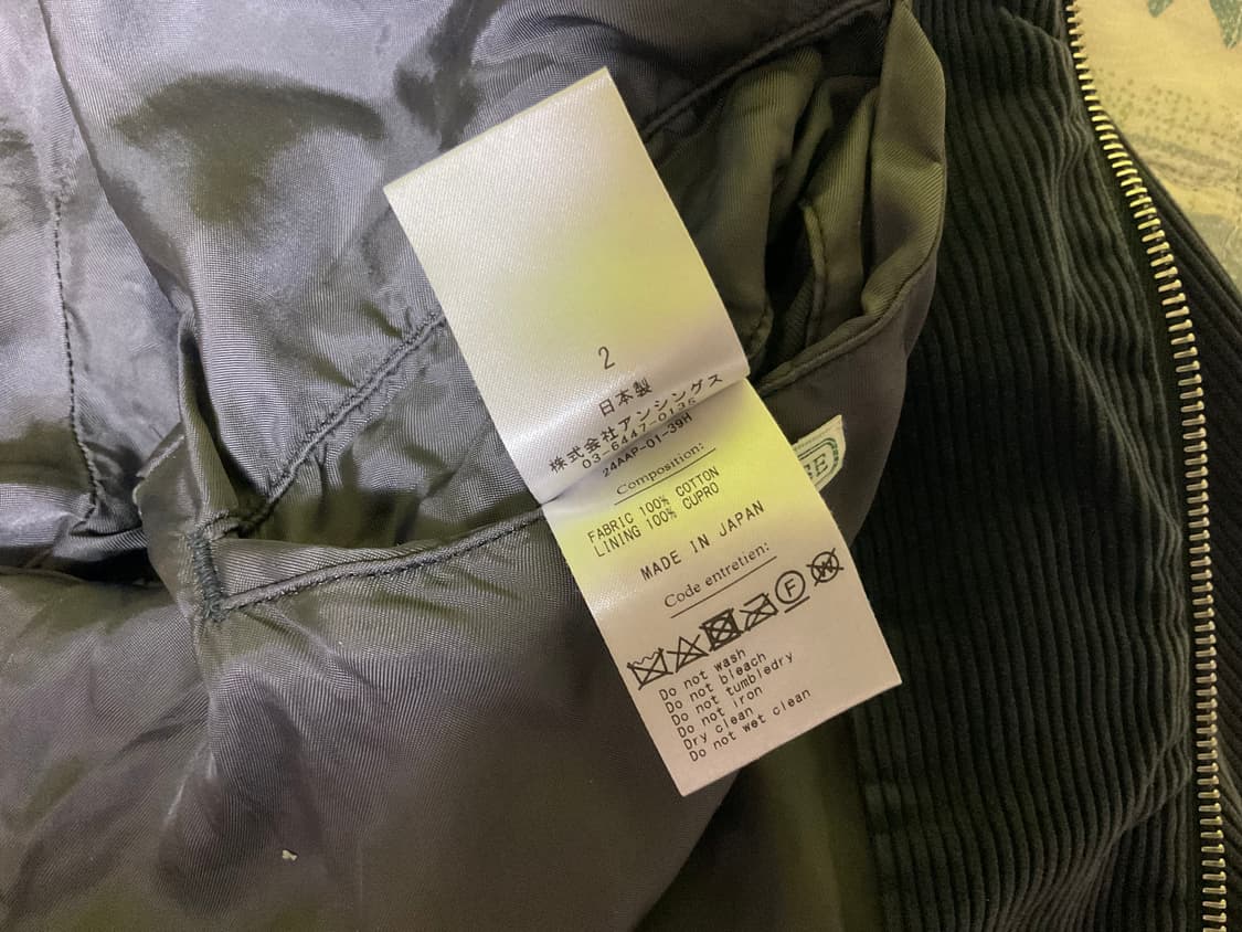 아프레쎄 빈티지 코듀로이 스포츠자켓 그레이(2) 상품이미지5